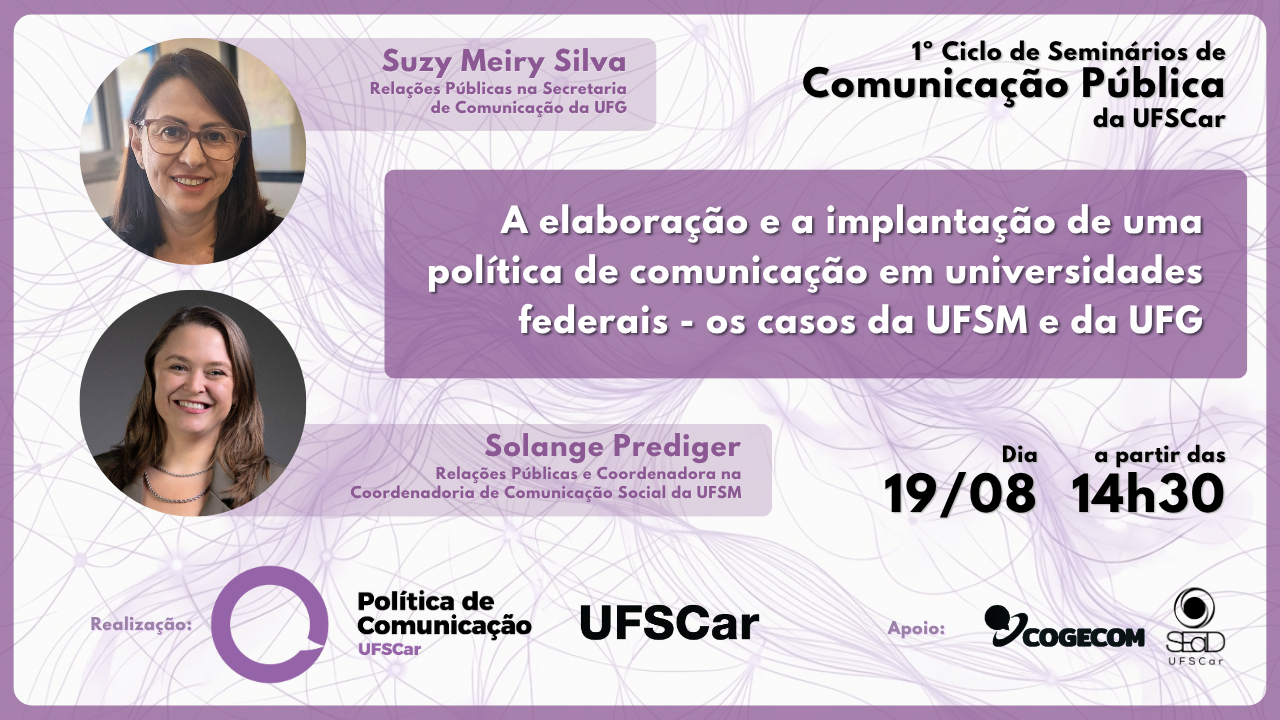 Evento será transmitido pelo Canal UFSCar Oficial no YouTube