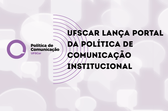 UFSCar lança portal da política de comunicação institucional